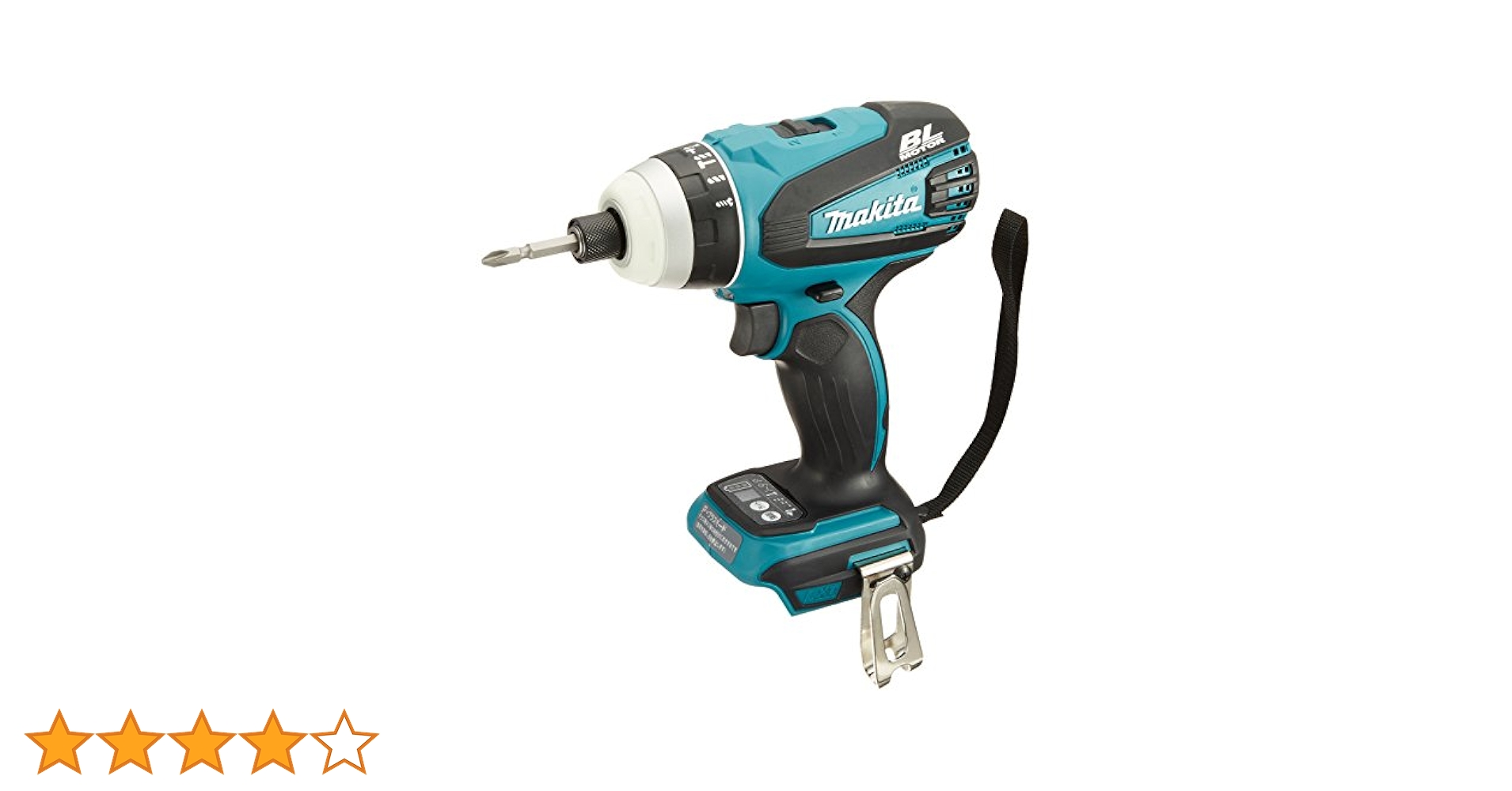 Amazon | マキタ(Makita) 充電式4モードインパクト 18V (本体